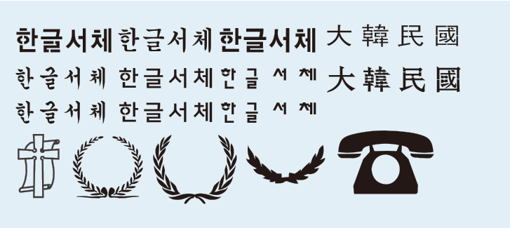 이미지명
