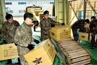 스텐실 주문 작업내용